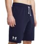 Spodenki Rival Terry Blue - Under Armour S
