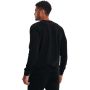 Męska bluza Rival Terry LC Black - Under Armour XL