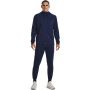 Męskie spodnie Fleece Joggers Navy - Under Armour XL