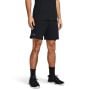 Szorty Vanish Woven 6in Black - Under Armour XL