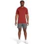 Szorty Vanish Woven 6in Grey - Under Armour XXL