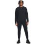 Bluza UA Rival Fleece Crew Black - Under Armour XXL