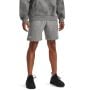 Spodenki UA Rival Fleece Grey - Under Armour XXL