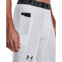 Legginsy kompresyjne HG Armor White - Under Armour L