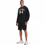 Spodenki Rival Terry Black - Under Armour XXL