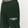 Spodnie dresowe Varsity Green - GymBeam XXXL