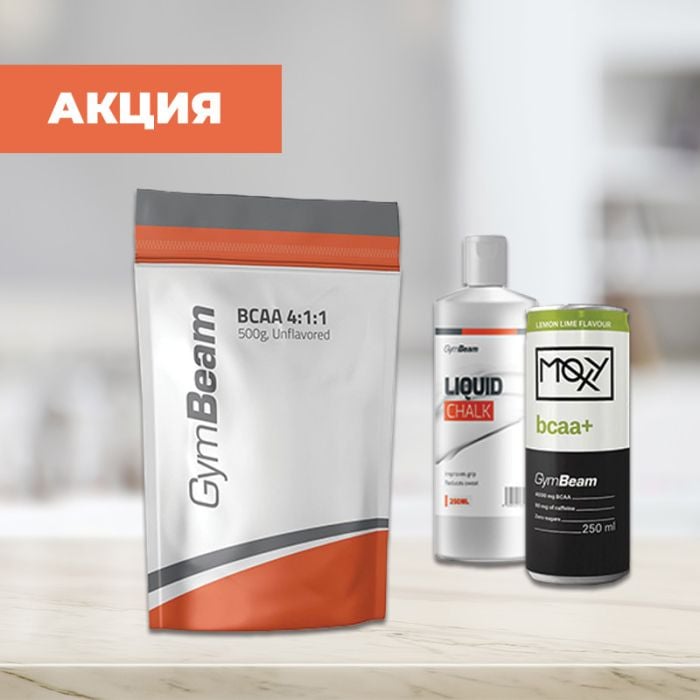 Bcaa 4:1:1 Instant - GymBeam 500 g - bez smaku